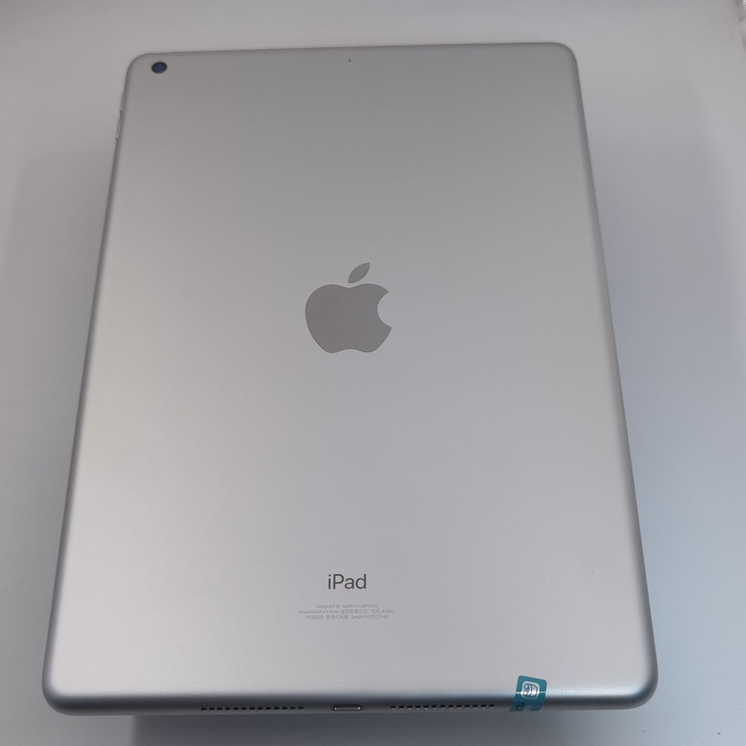 苹果【iPad9 10.2英寸 21款】WIFI版 银色 64G 国行 95新 
