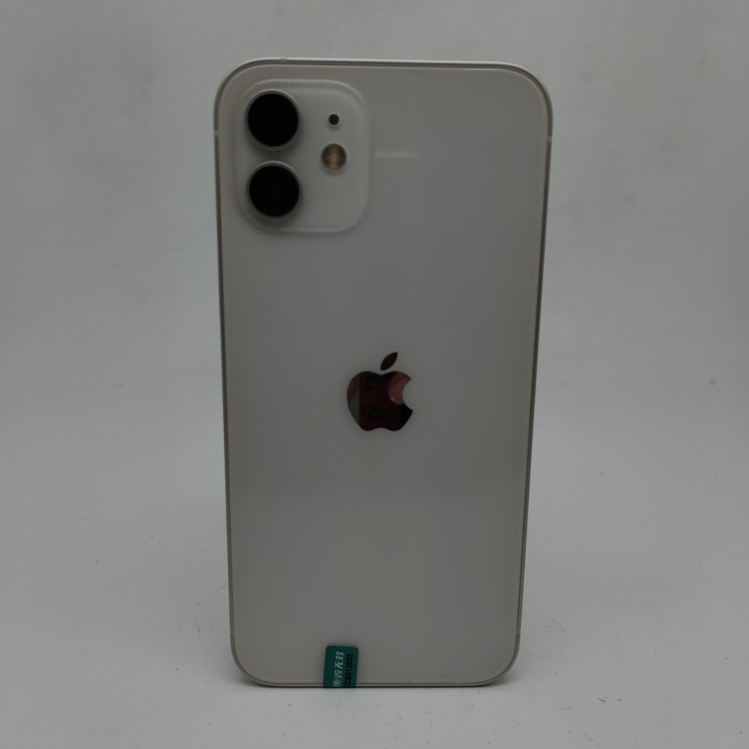 苹果【iPhone 12】5G全网通 白色 256G 国行 95新 