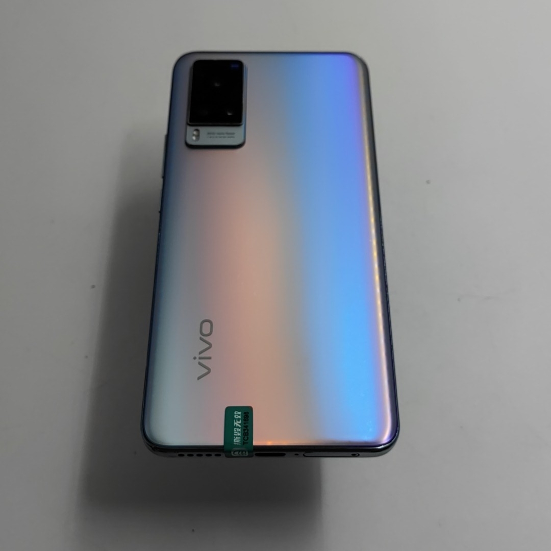 vivo【vivo X60】5G全网通 华彩 12G/256G 国行 9成新 