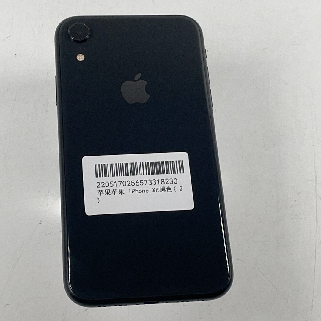 苹果【iPhone XR】4G全网通 黑色 128G 国行 8成新 