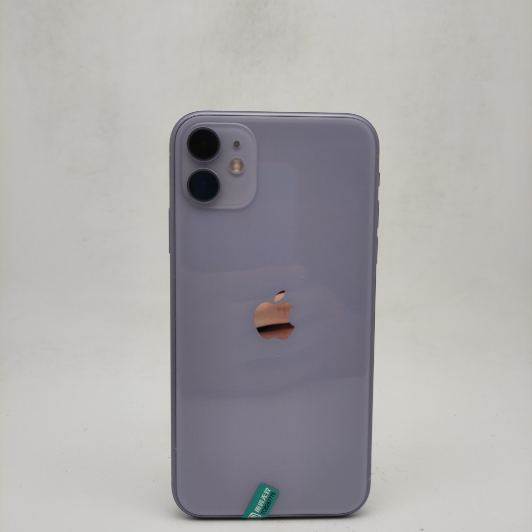 苹果【iPhone 11】4G全网通 紫色 128G 国行 9成新 