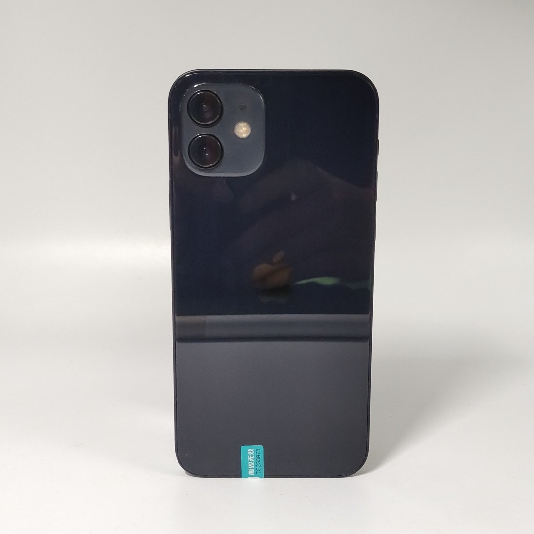 苹果【iPhone 12】5G全网通 黑色 256G 国行 9成新 