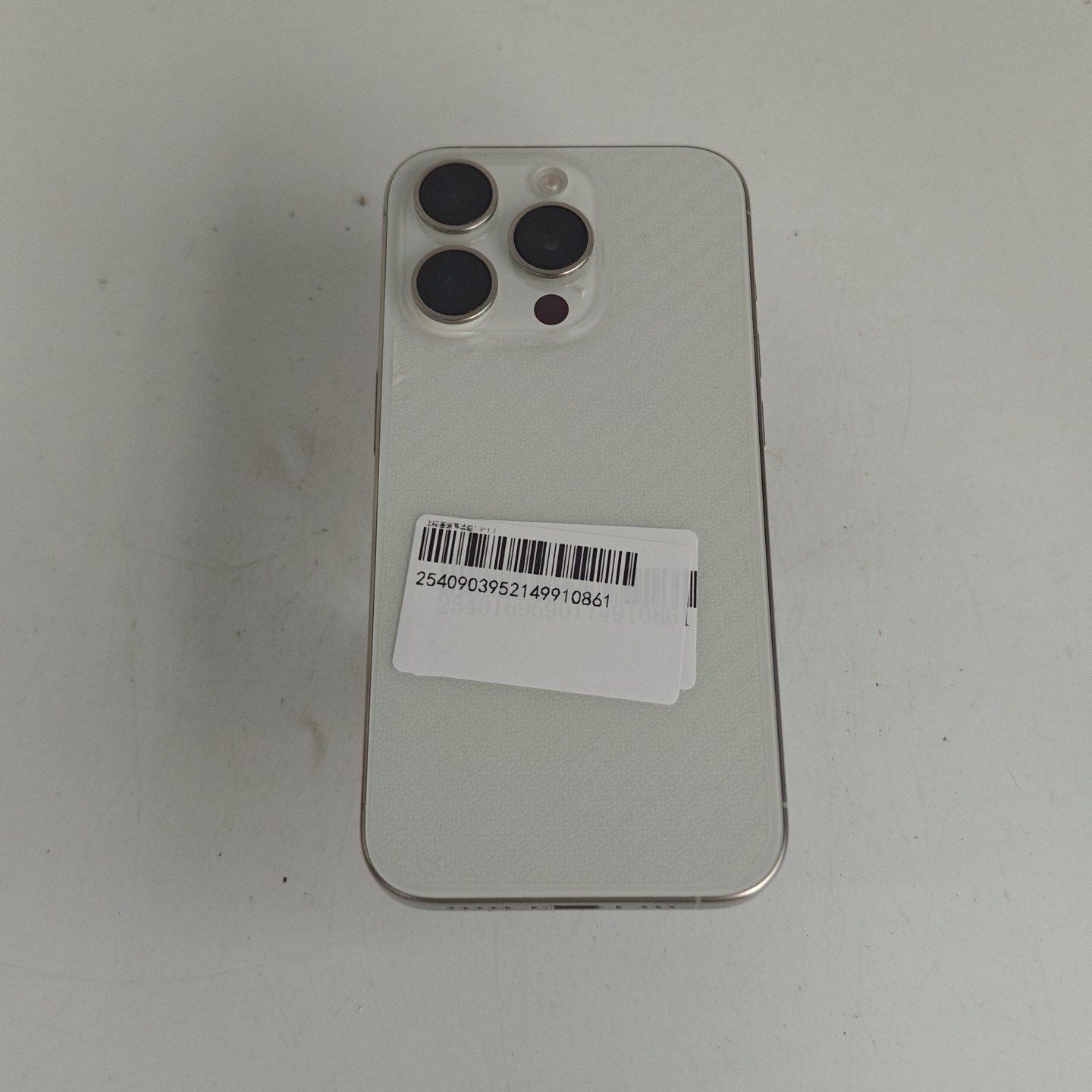 苹果【iPhone 15 Pro】5G全网通 白色钛金属 256G 国行 99新 