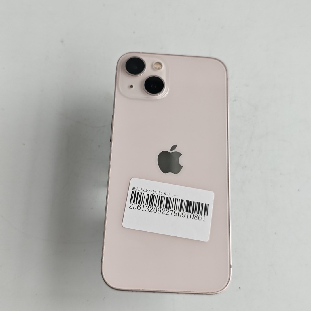 苹果【iPhone 13】5G全网通 粉色 256G 国行 95新 
