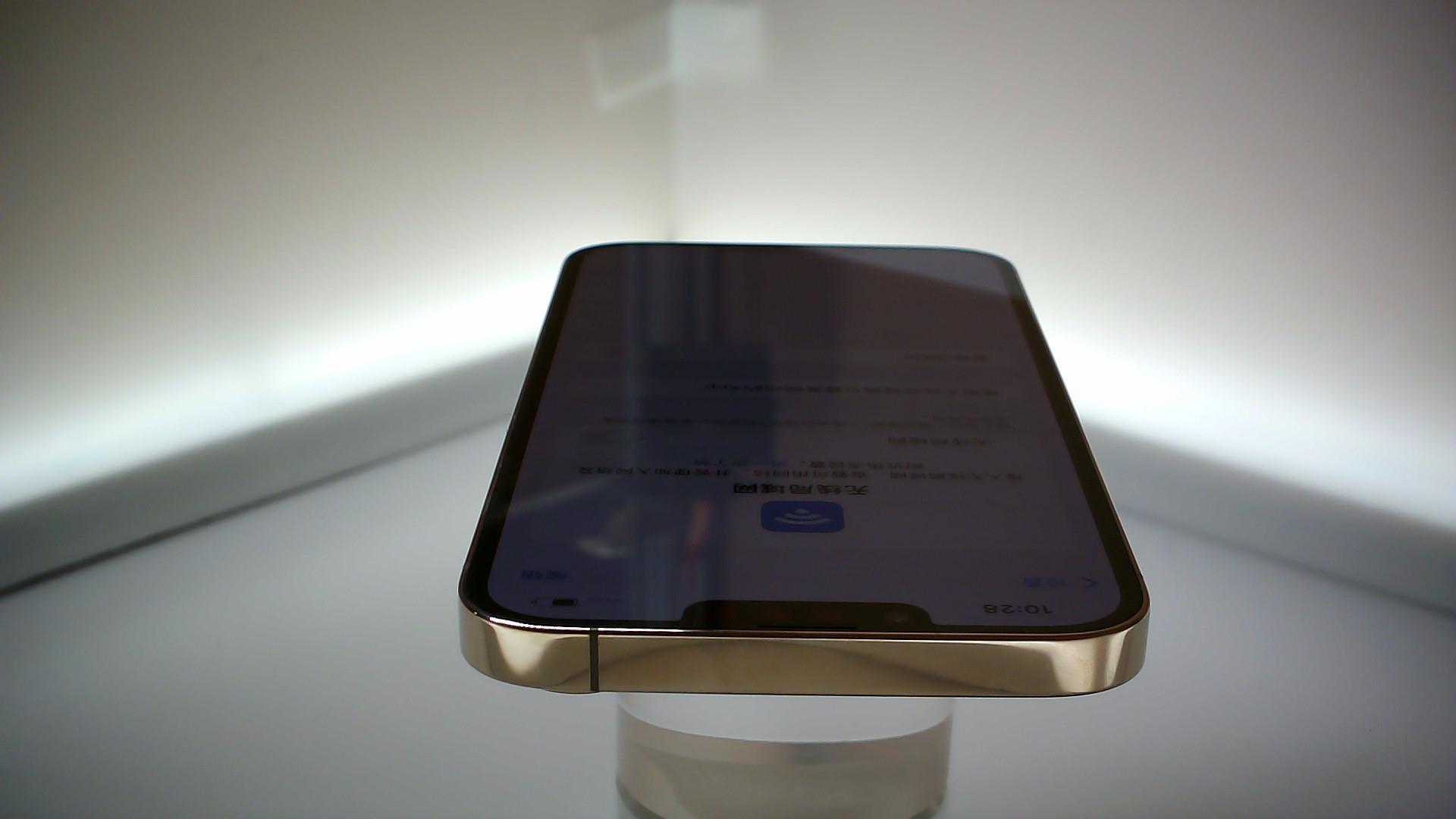 苹果【iPhone 13 Pro Max】9成新 