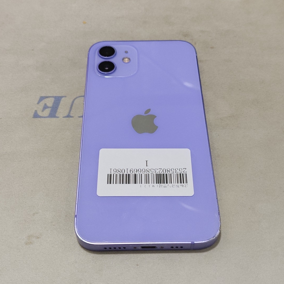 苹果【iPhone 12】5G全网通 紫色 128G 国行 9成新 