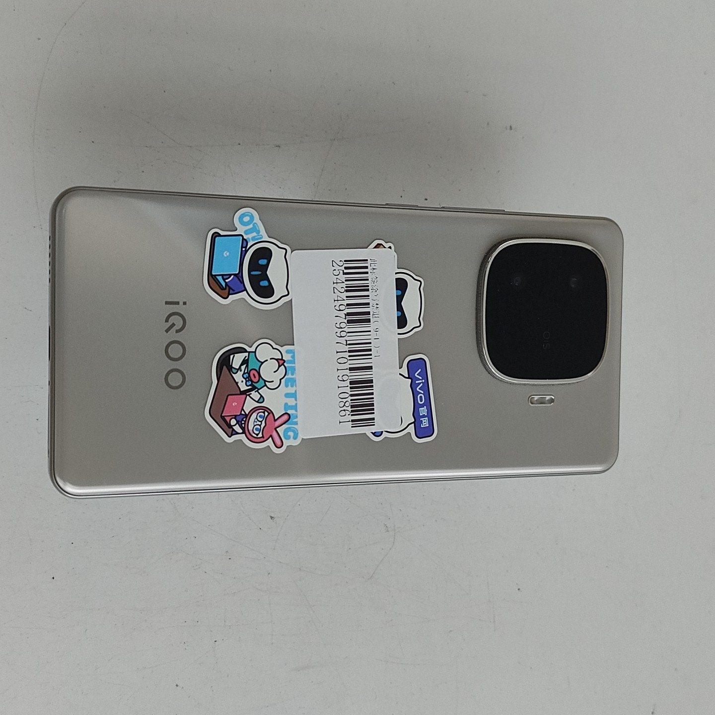 vivo【IQOO Z9 Turbo+】5G全网通 月影钛 16G/512G 国行 95新 