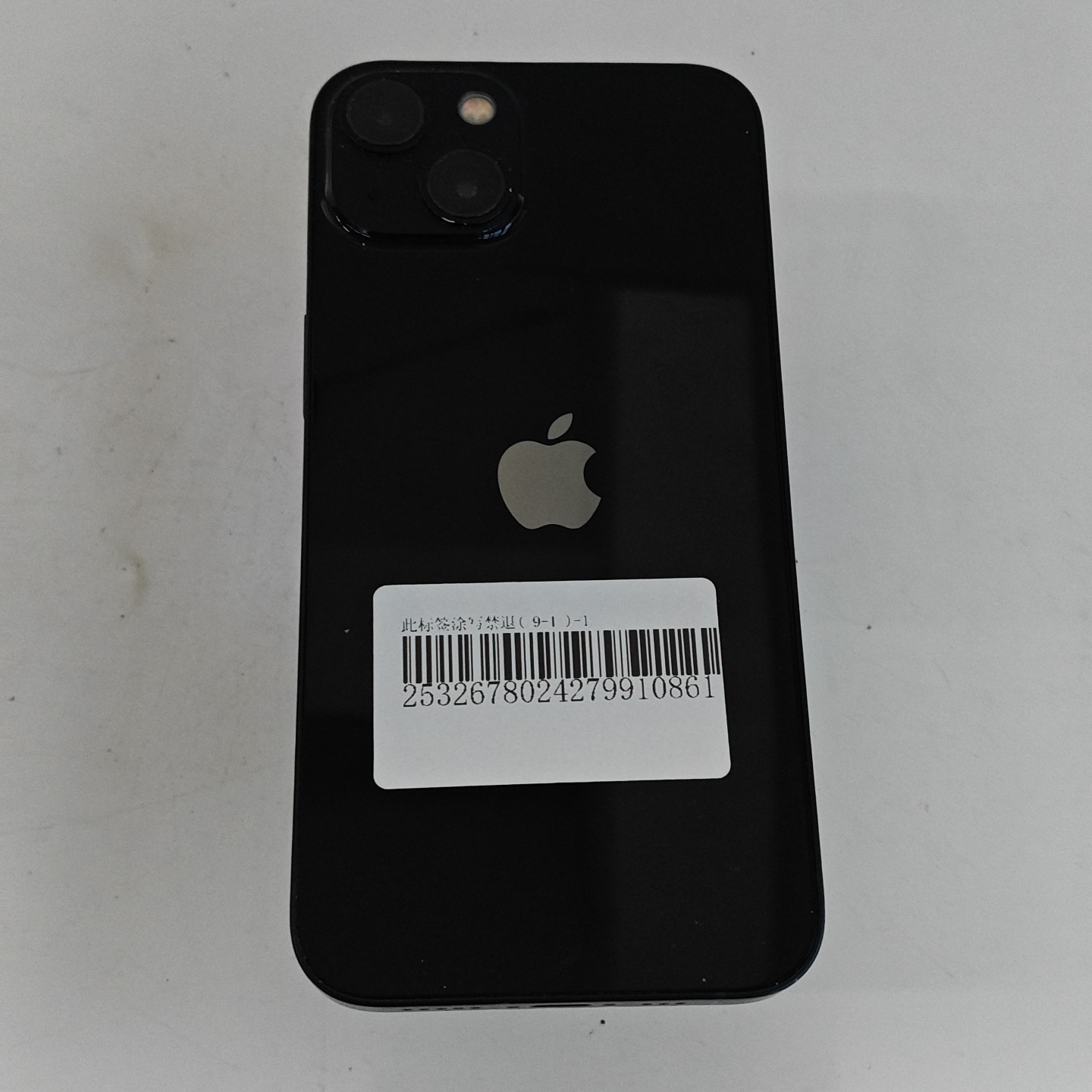 苹果【iPhone 13】5G全网通 午夜色 128G 国行 9成新 