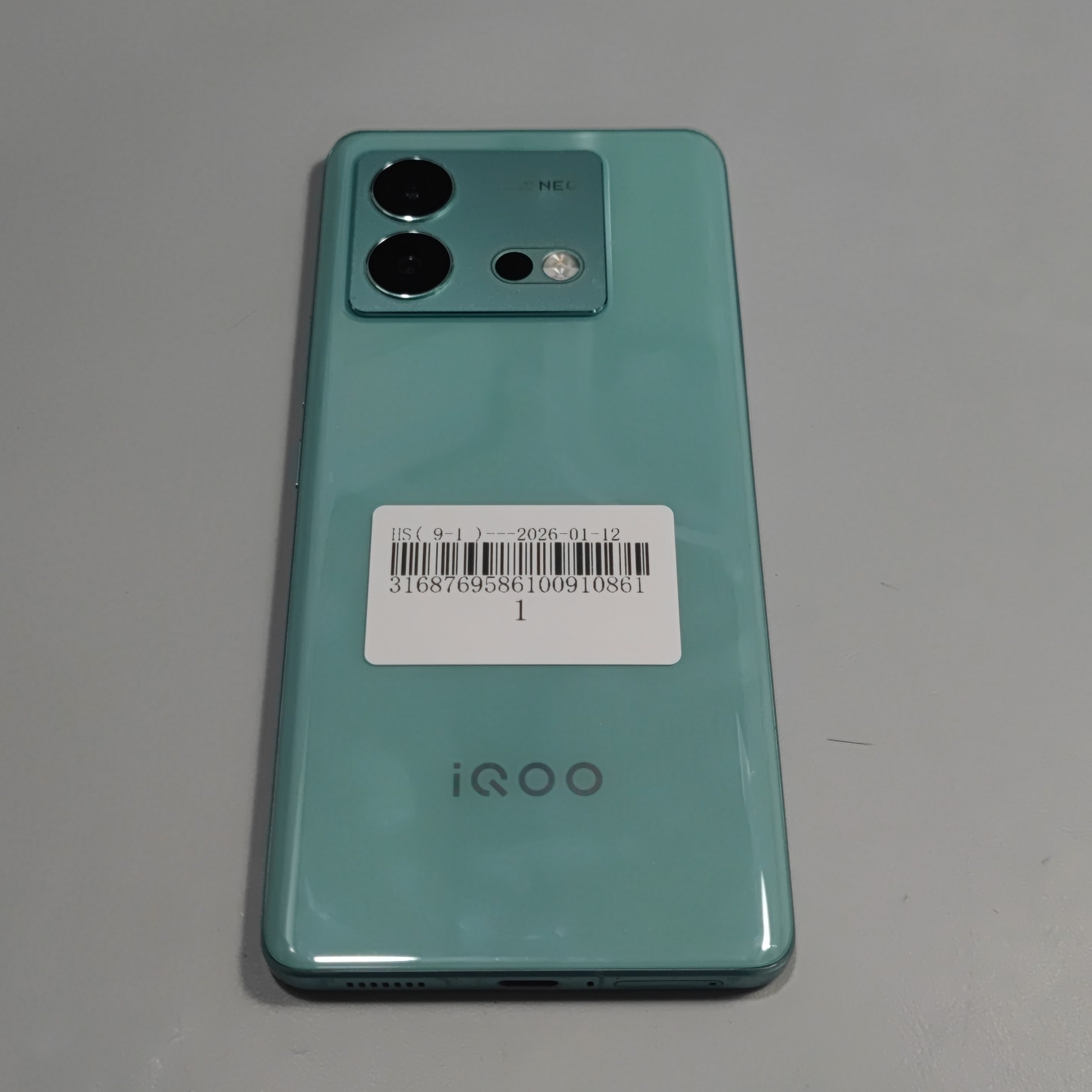 vivo【iQOO Neo8】5G全网通 冲浪 12G/256G 国行 8成新 