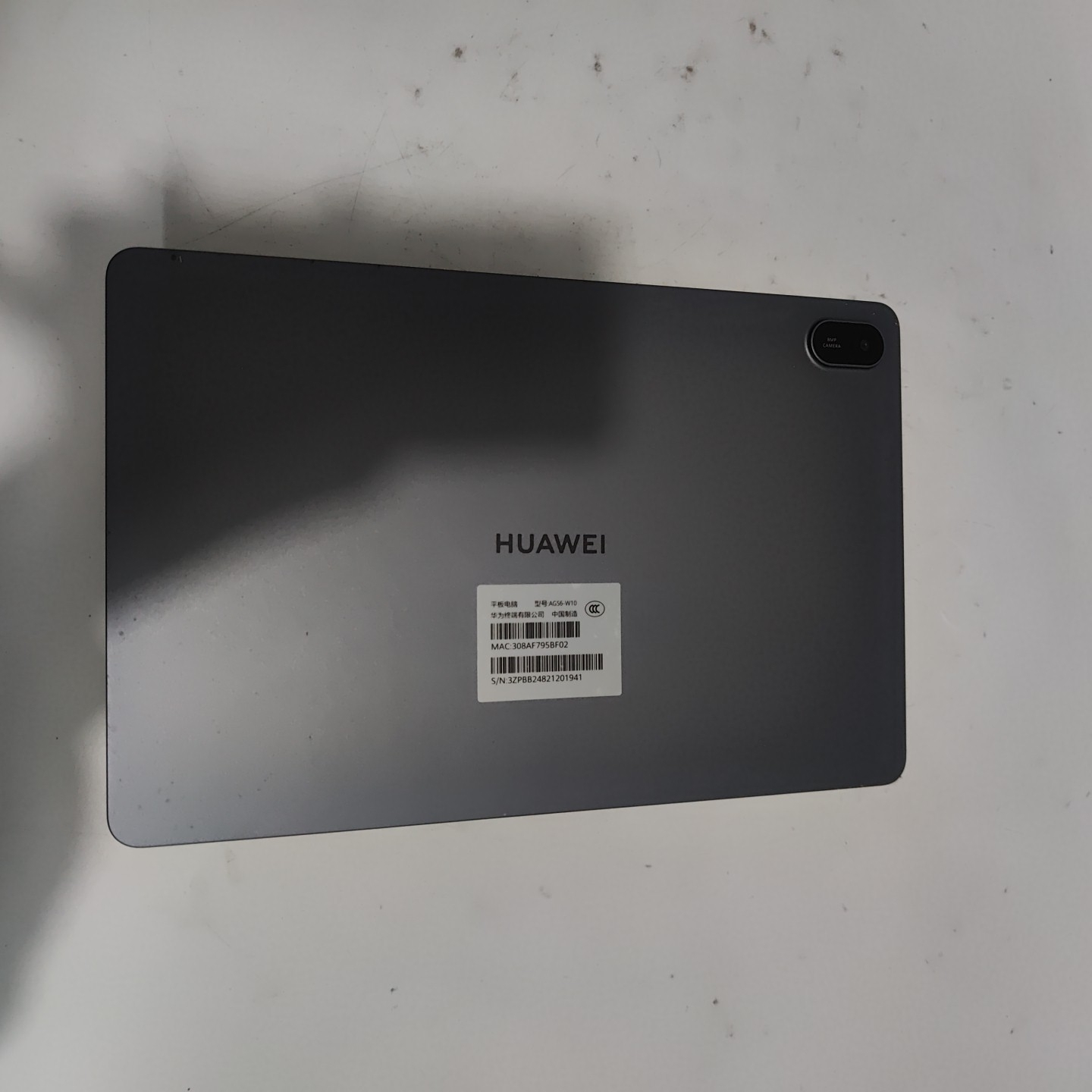 华为【华为 Mate pad SE 11寸 24年(活力版)】8成新 