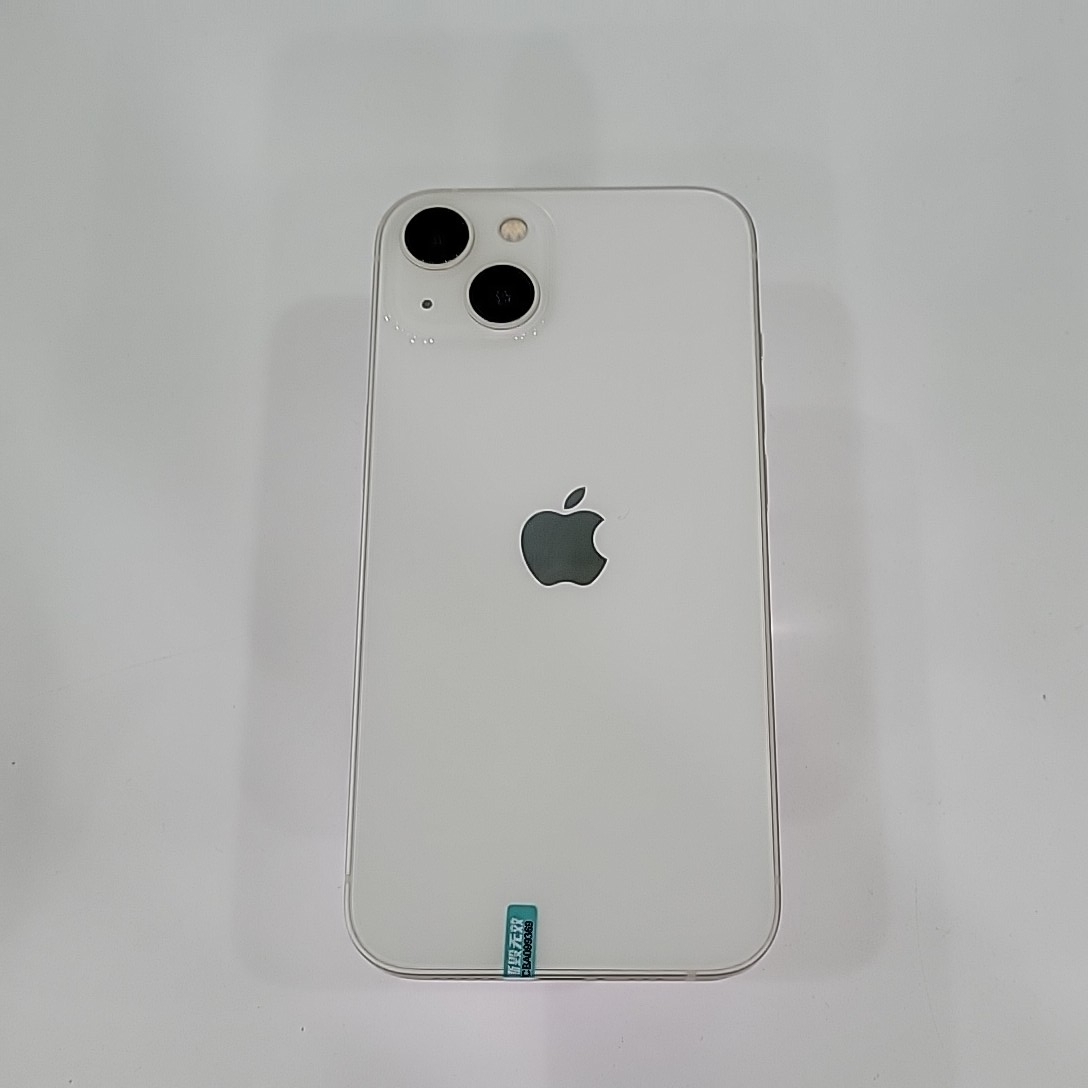 苹果【iPhone 13】5G全网通 星光色 256G 国行 9成新 