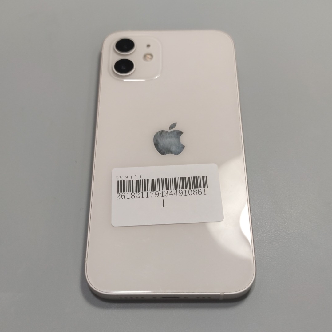 苹果【iPhone 12】5G全网通 白色 256G 国行 9成新 