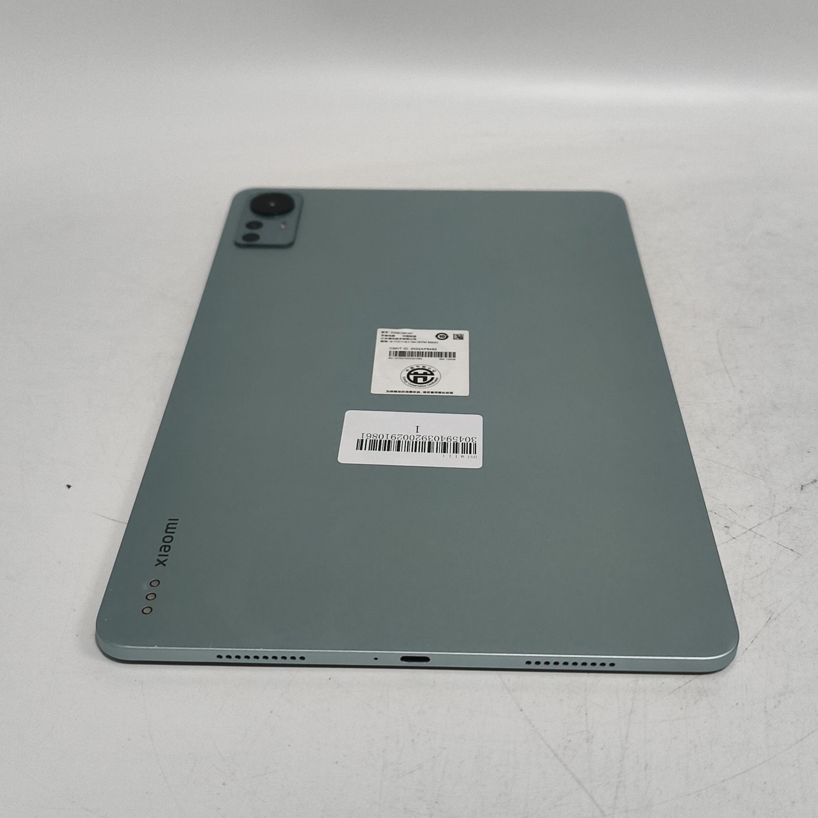 小米【小米平板5 Pro 12.4英寸】WIFI版 森山绿 8G/128G 国行 8成新 