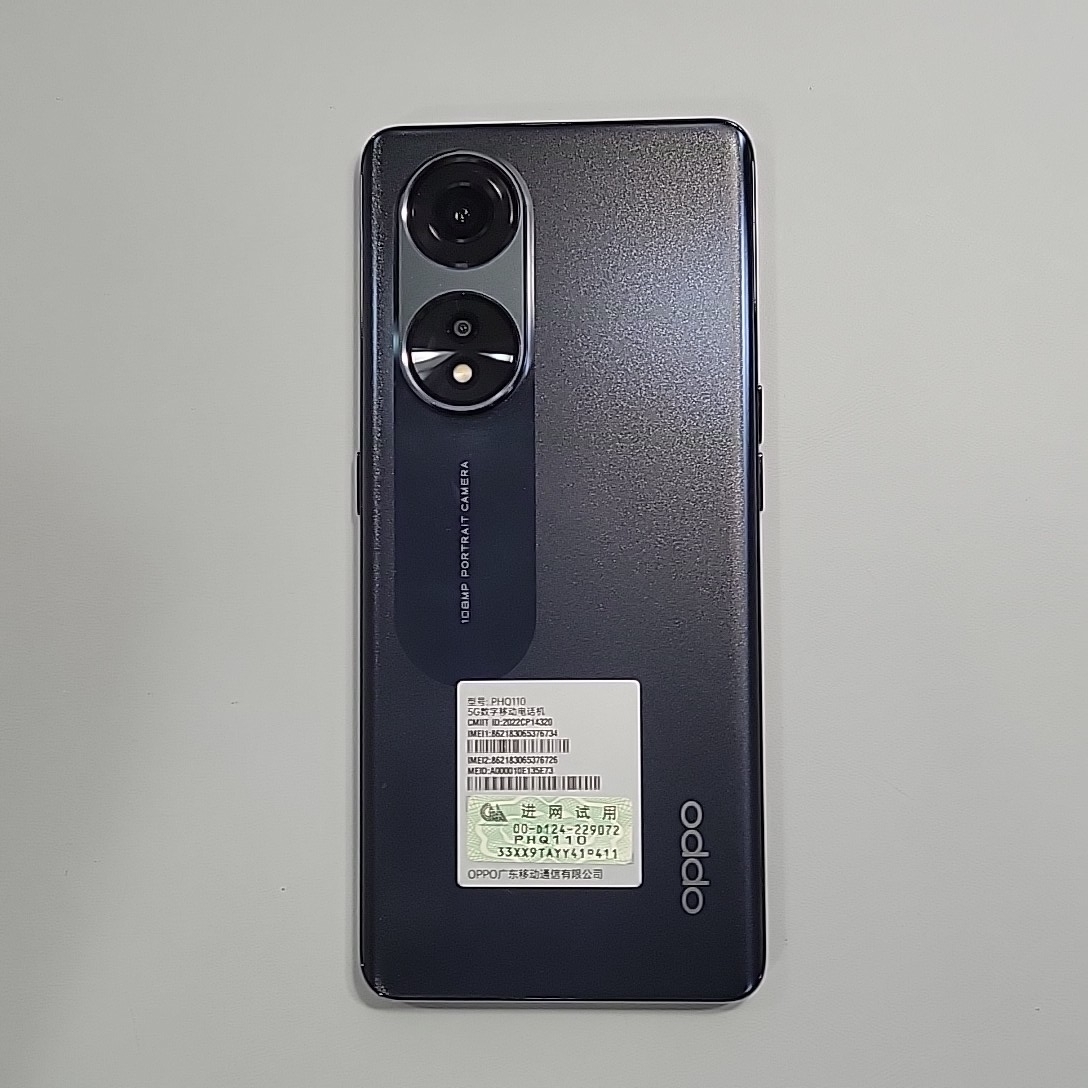 oppo【OPPO A1 Pro】9成新 