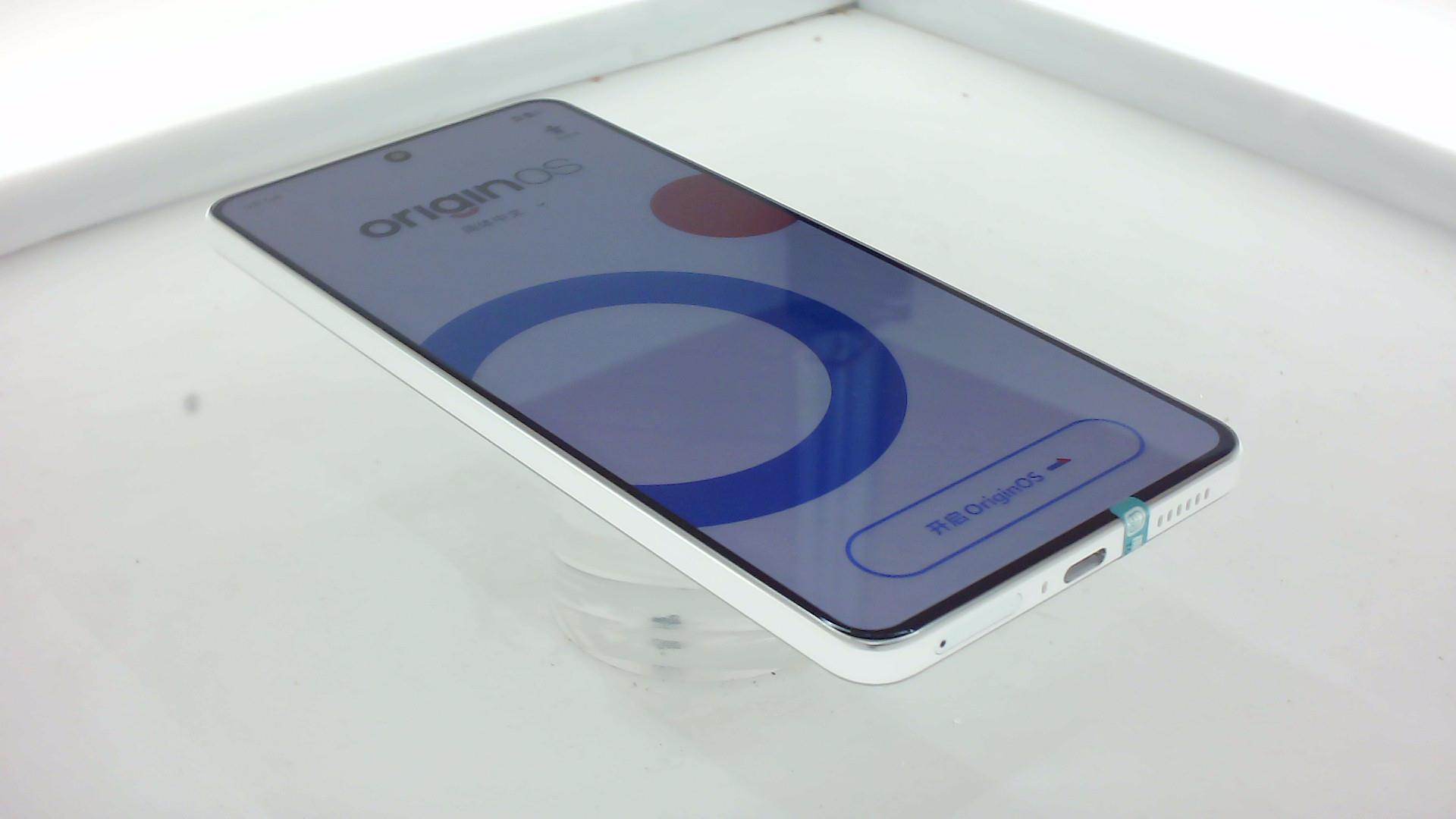 vivo【iQOO Neo9S Pro】5G全网通 星耀白 16G/512G 国行 99新 