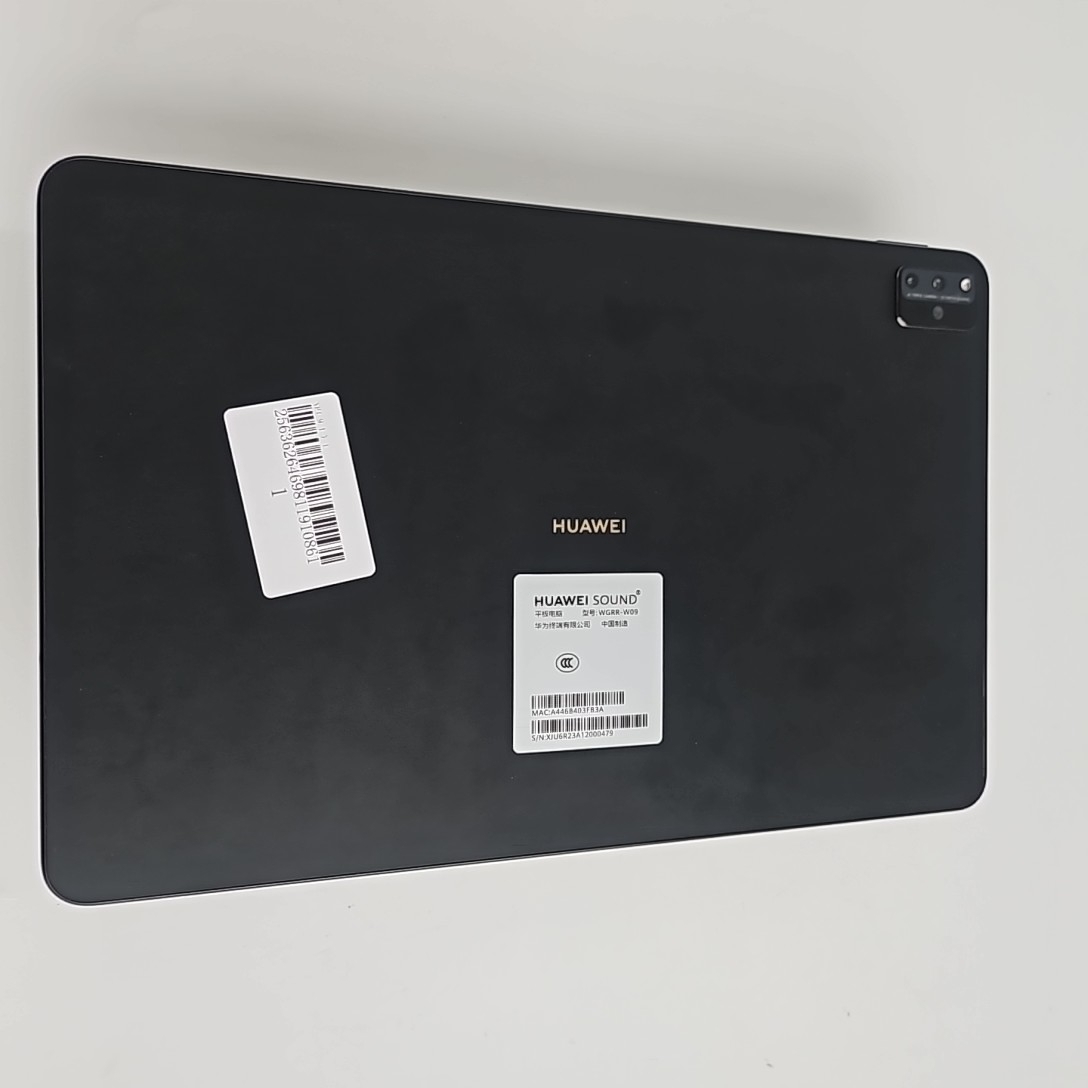华为【华为 MatePad Pro 12.6英寸 22款】WIFI版 曜金黑 8G/256G 国行 95新 