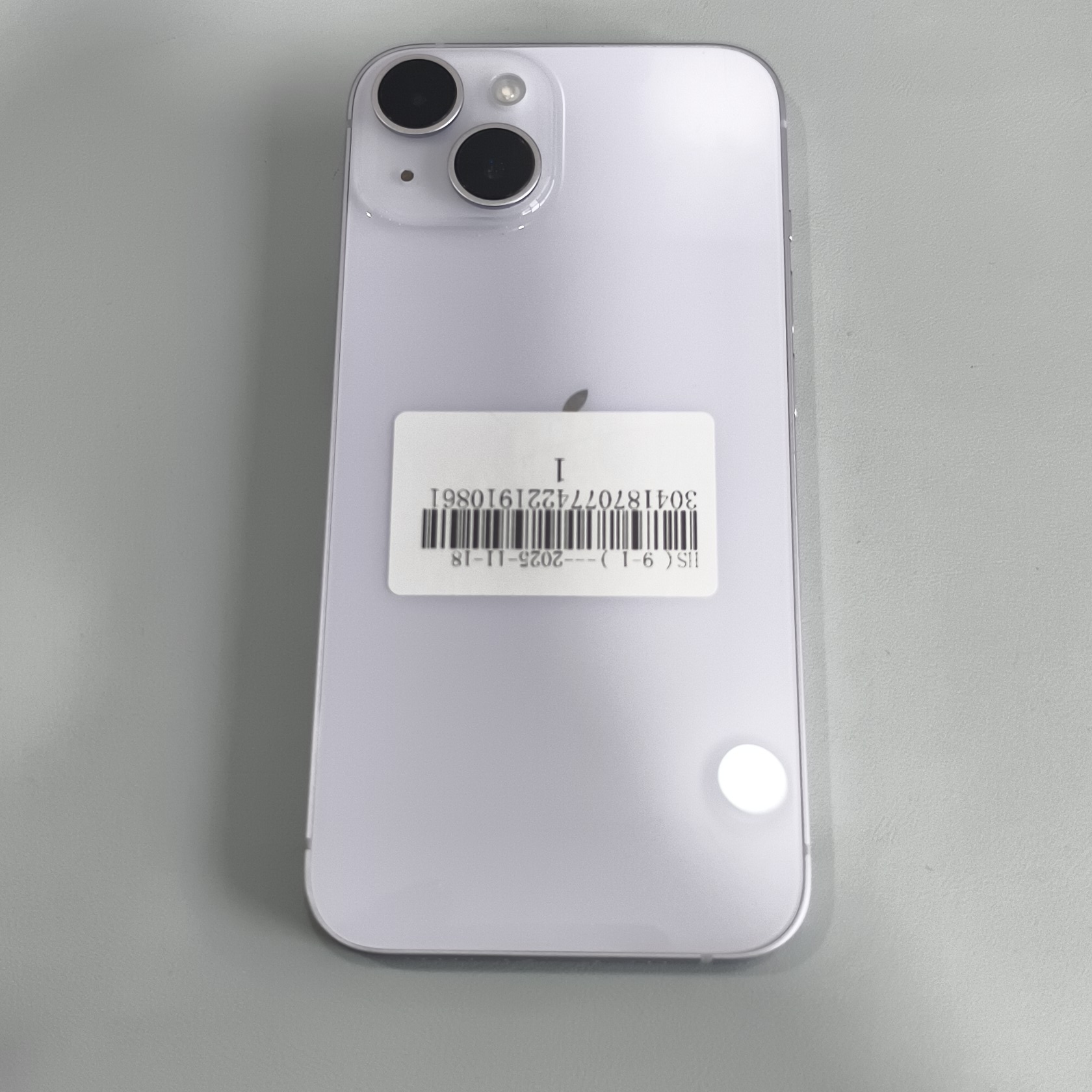 苹果【iPhone 14】9成新 