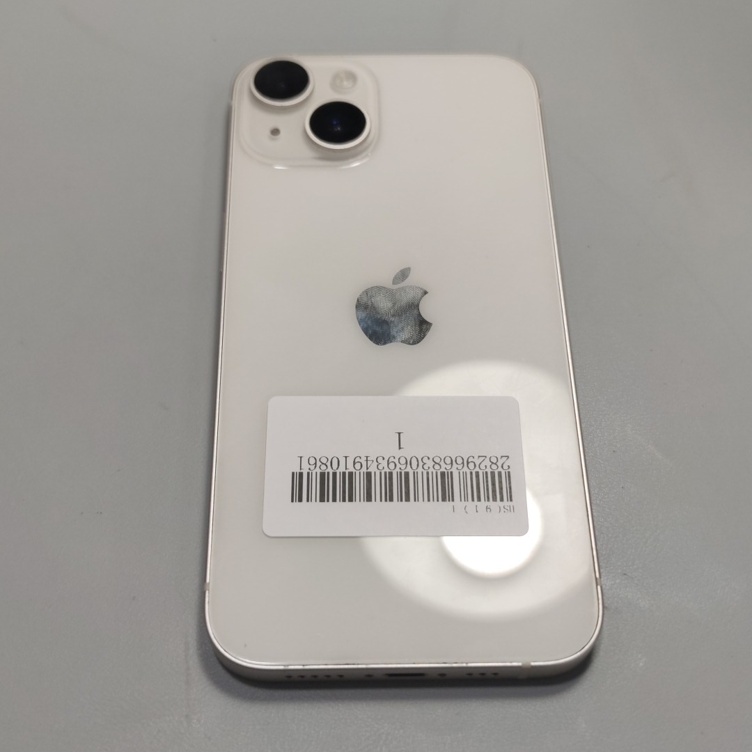 苹果【iPhone 14】5G全网通 星光色 256G 国行 95新 