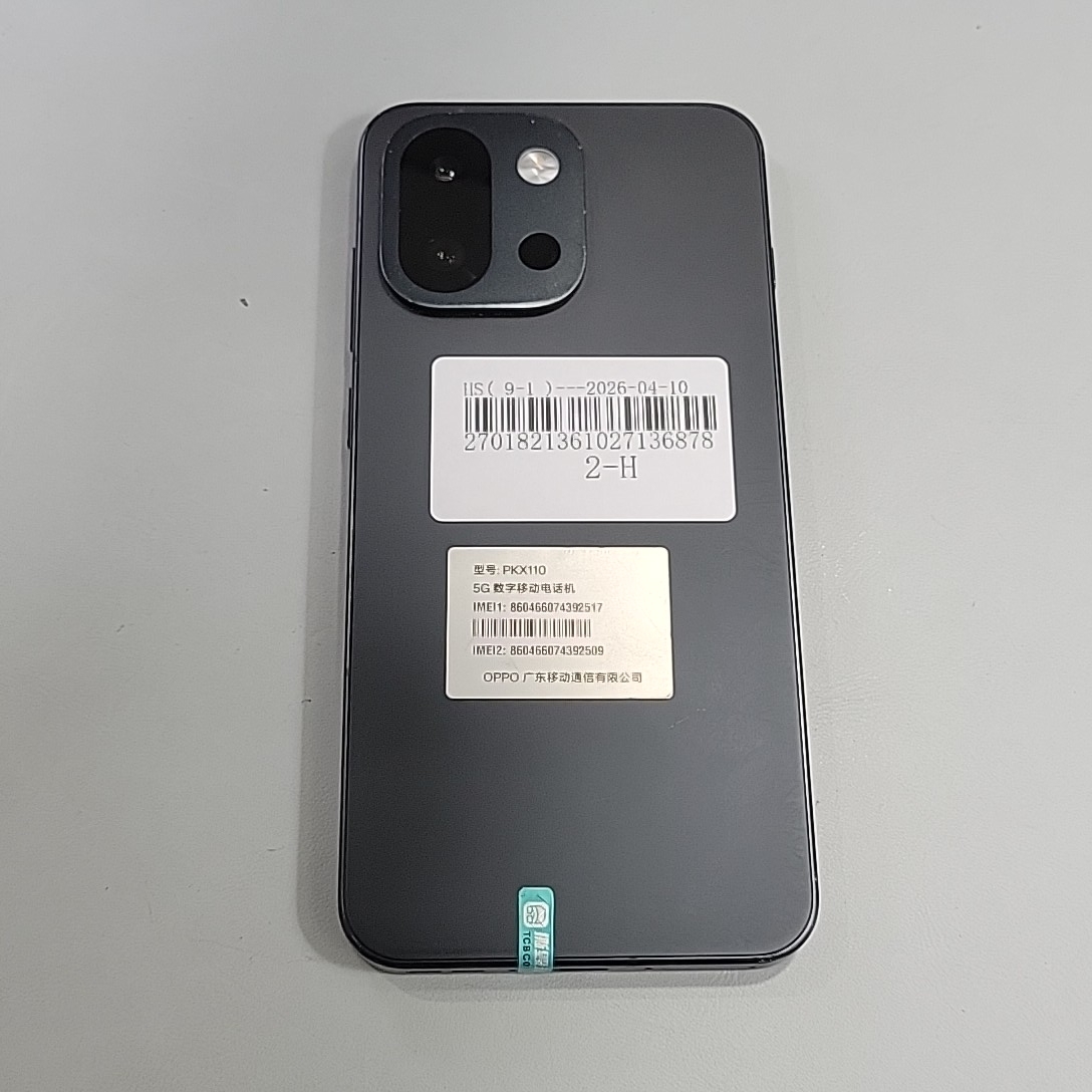 一加【一加 13T】5G全网通 云墨黑 16G/256G 国行 8成新 