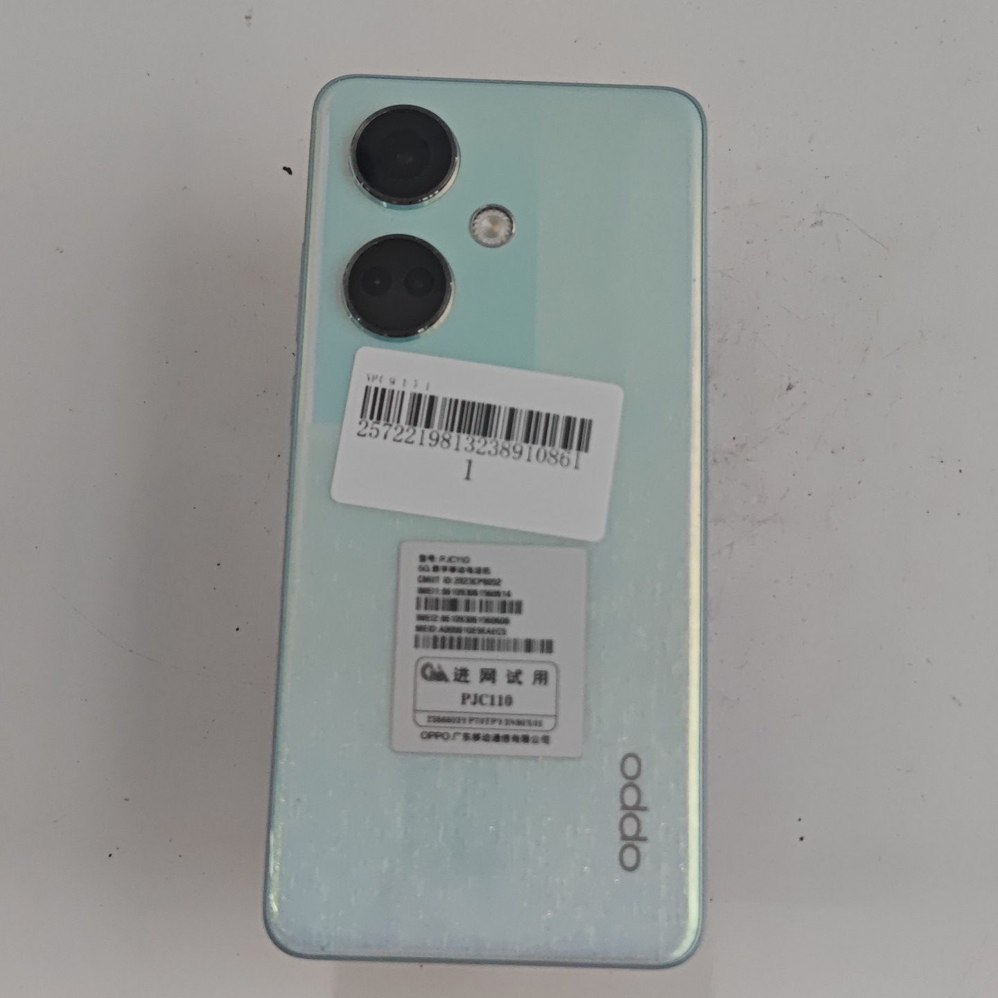 oppo【OPPO K11】5G全网通 冰川蓝 12G/256G 国行 9成新 