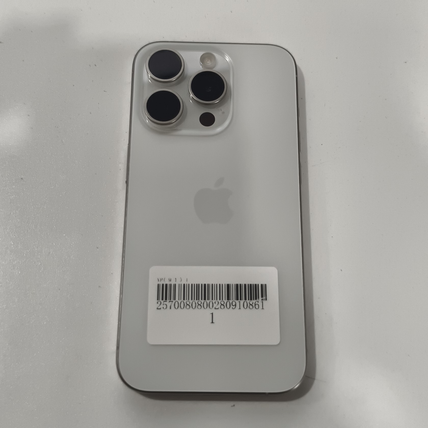 苹果【iPhone 15 Pro】5G全网通 白色钛金属 256G 国行 95新 