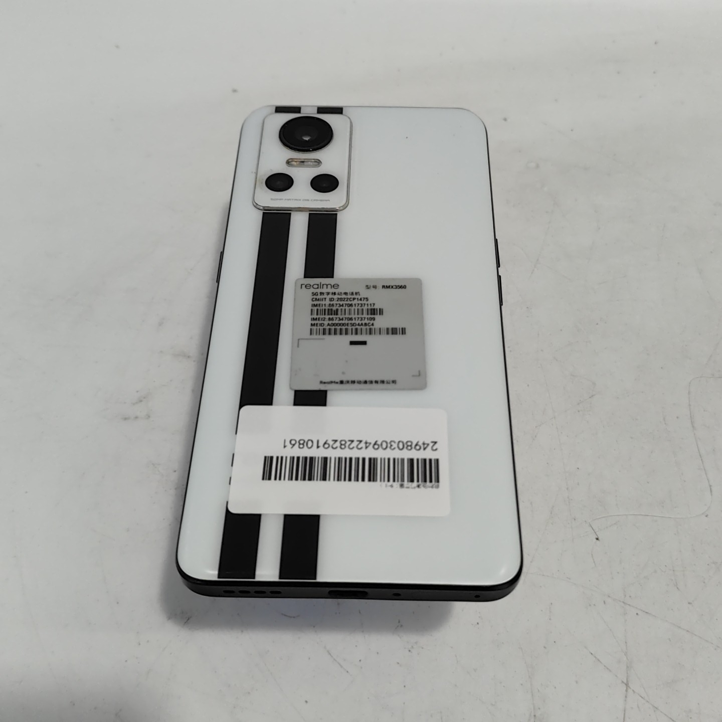 realme【真我 GT Neo3】5G全网通 狂飙黑 12G/256G 国行 9成新 