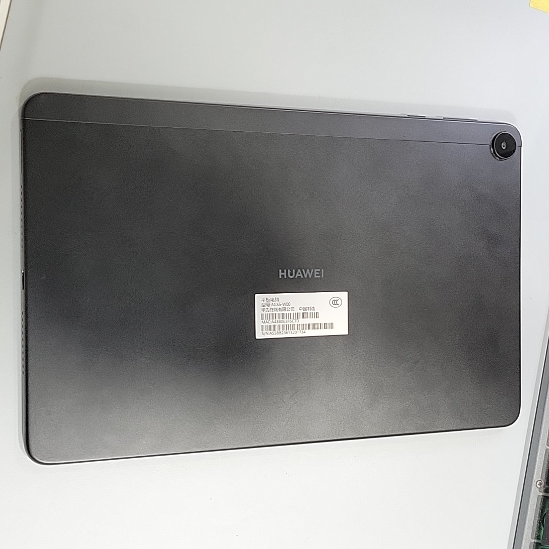 华为【华为MatePad SE 10.4 23款】8成新 