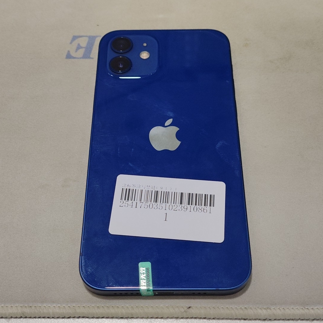 苹果【iPhone 12】5G全网通 蓝色 128G 国行 9成新 