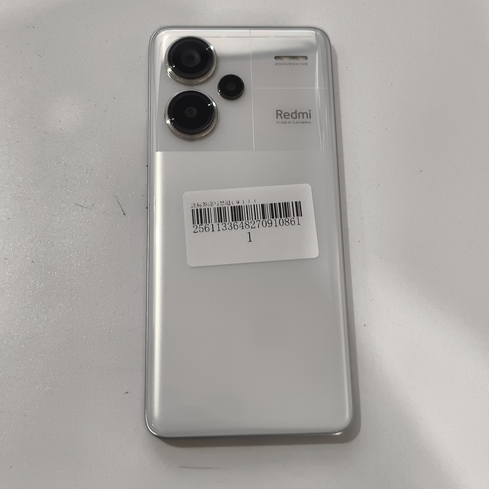 小米【Redmi Note 13 Pro+】5G全网通 镜瓷白 12G/512G 国行 8成新 