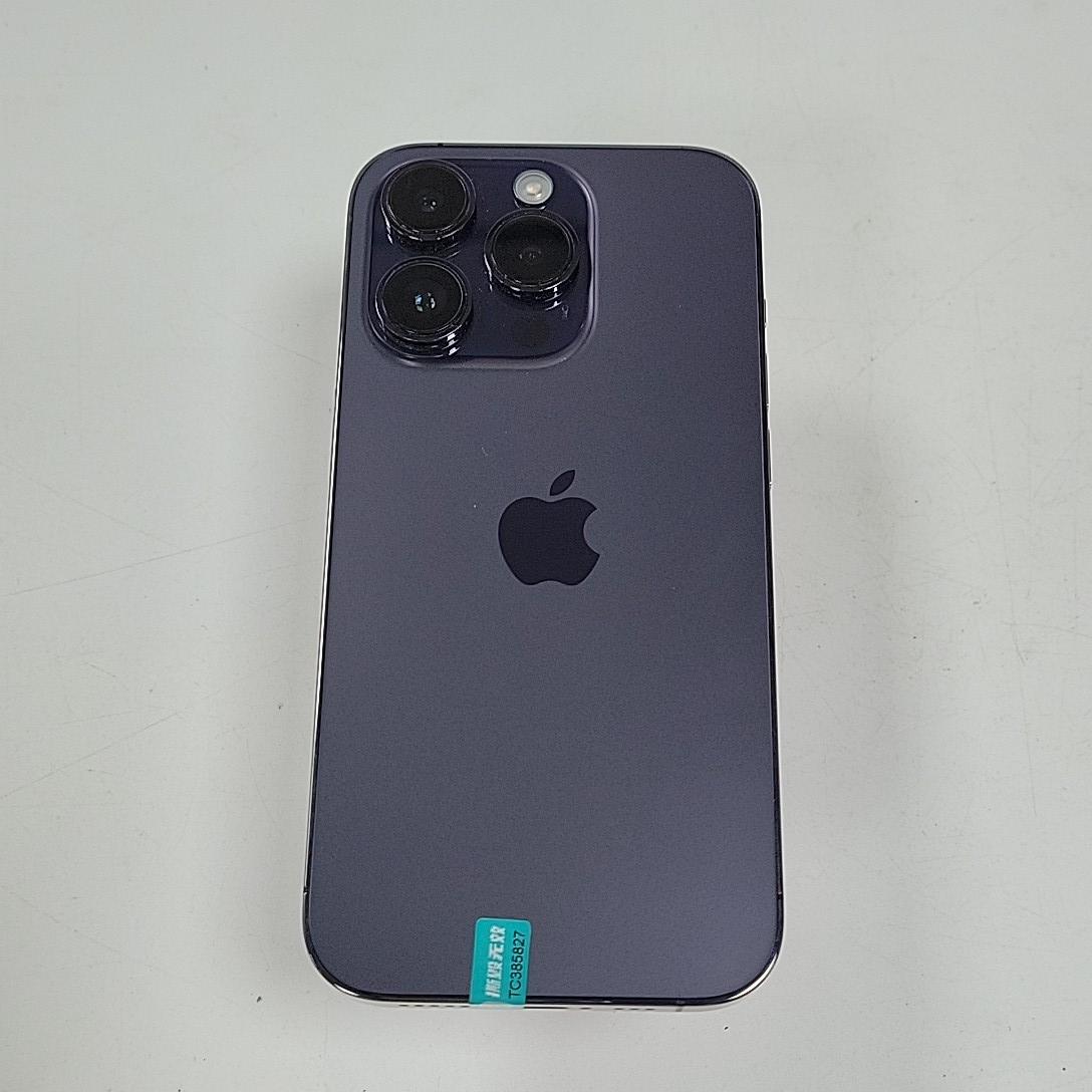 苹果【iPhone 14 Pro】5G全网通 暗紫色 128G 国行 99新 
