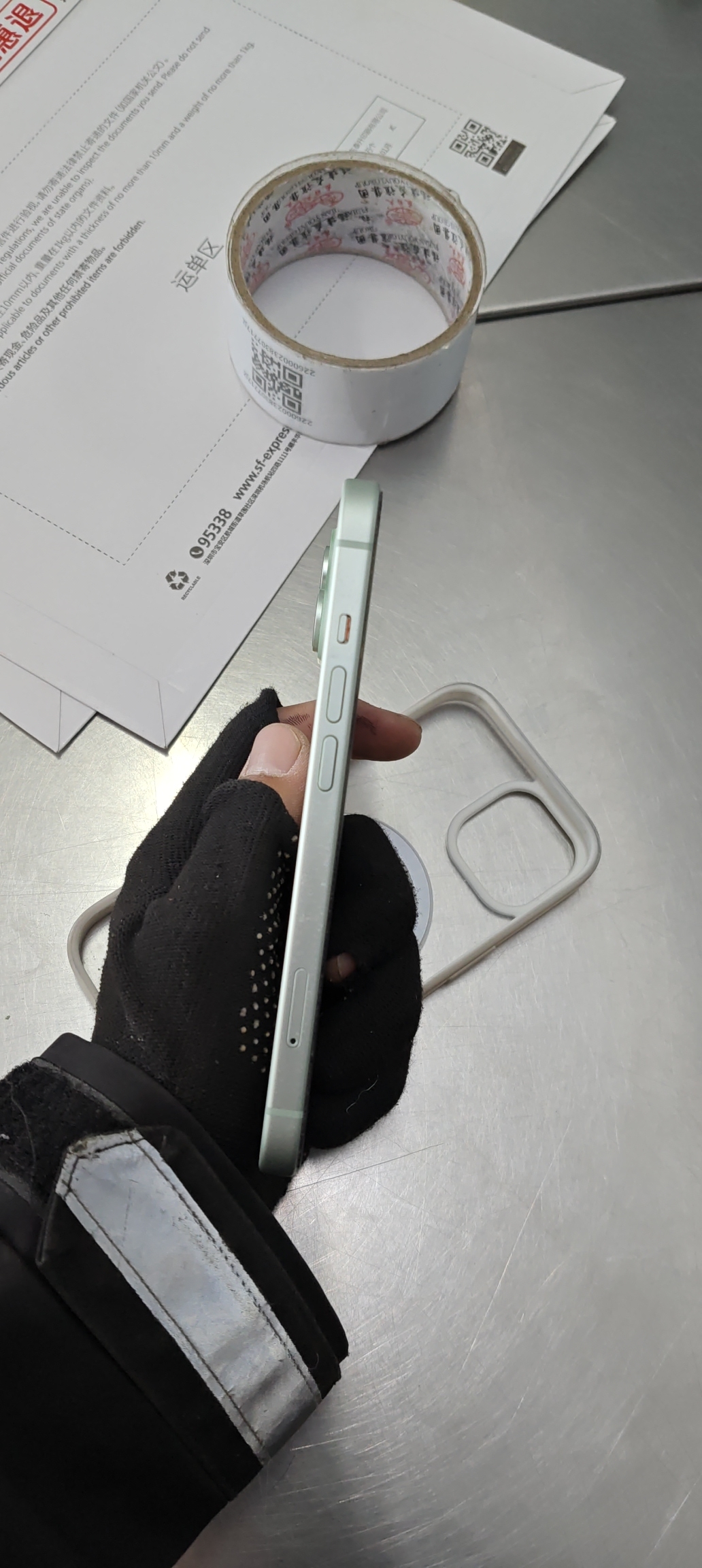 苹果【iPhone 15】5G全网通 绿色 128G 国行 99新 
