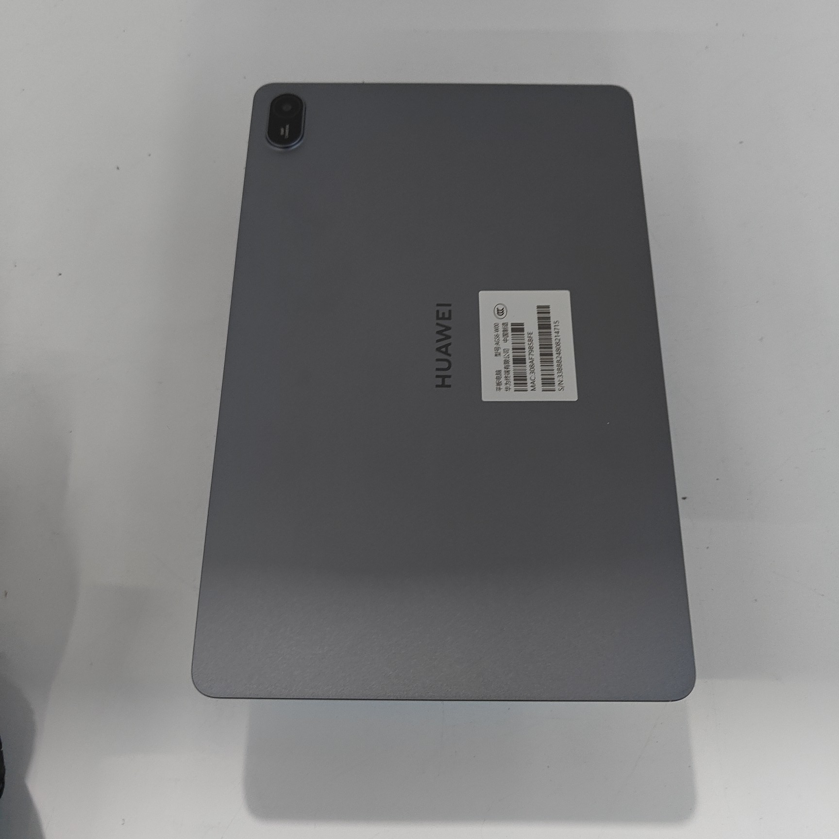 华为【华为 Mate pad SE 11寸 24年(活力版)】WIFI版 星云灰 8G/256G 国行 95新 