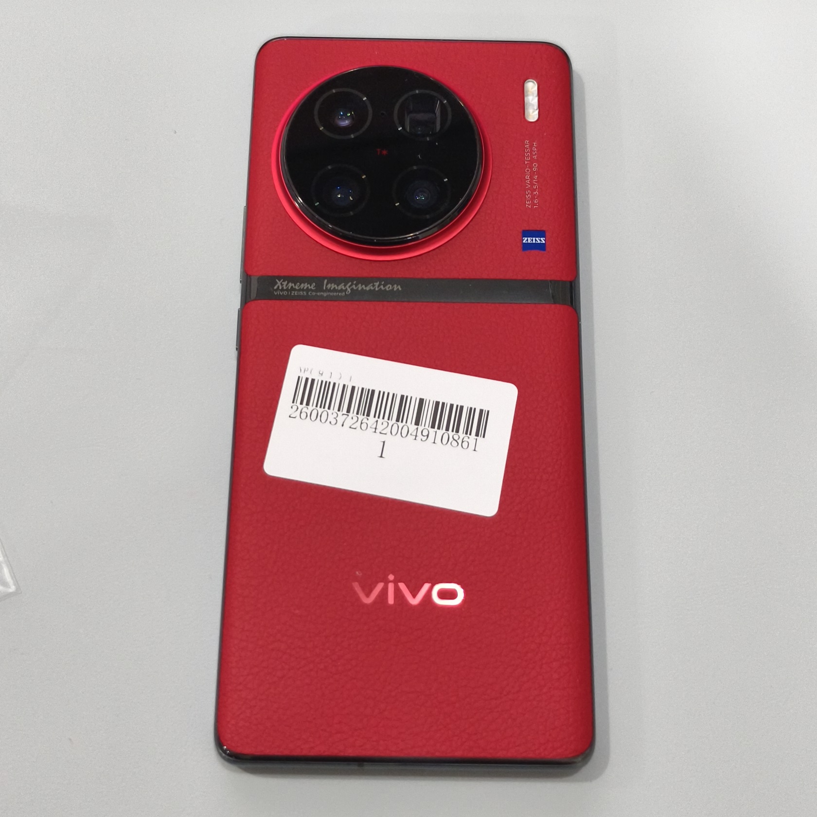 vivo【vivo X90 Pro+】5G全网通 华夏红 12G/256G 国行 8成新 