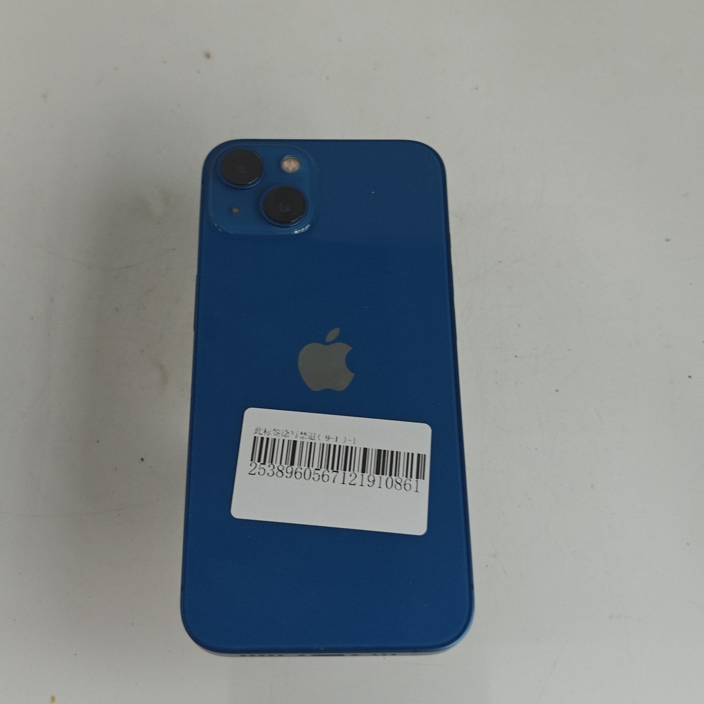 苹果【iPhone 13】5G全网通 蓝色 128G 国行 9成新 