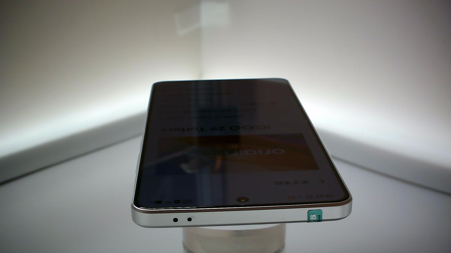 vivo【IQOO Z9 Turbo+】5G全网通 星光白 12G/256G 国行 9成新 
