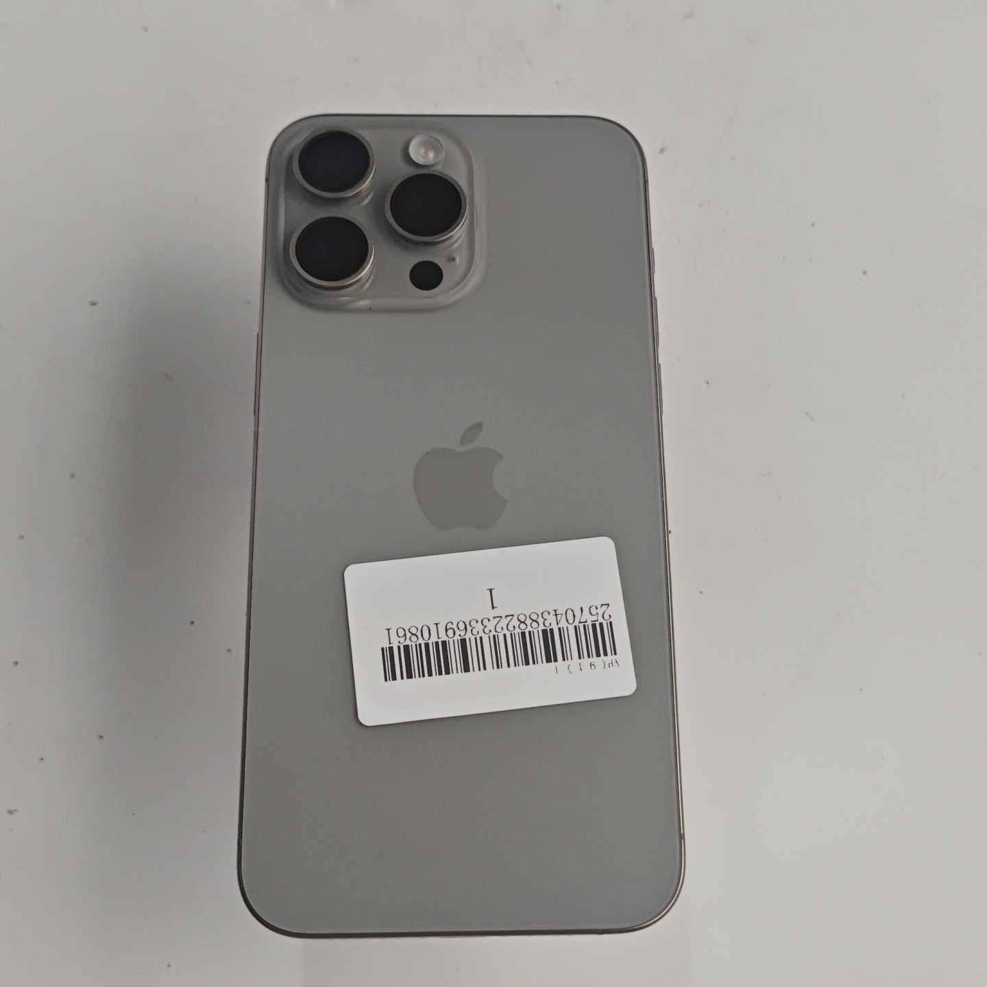 苹果【iPhone 15 Pro Max】5G全网通 原色钛金属 256G 国行 99新 
