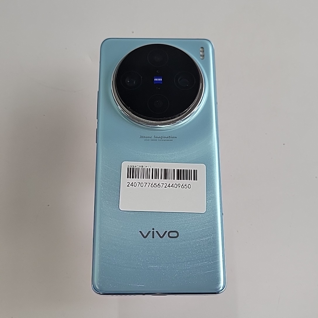 vivo【 vivo X100 Pro】5G全网通 星际蓝 16G/512G 国行 99新 