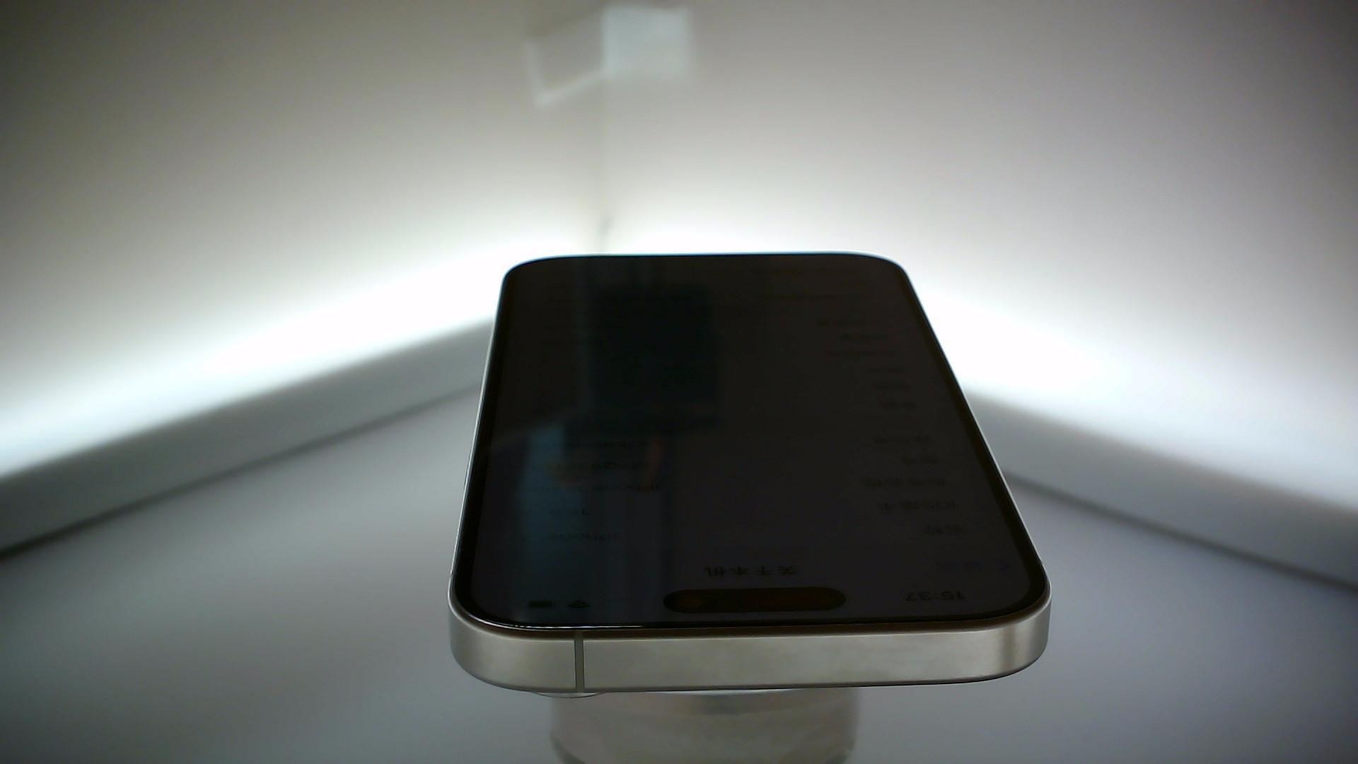 苹果【iPhone 15 Pro】5G全网通 白色钛金属 256G 国行 99新 