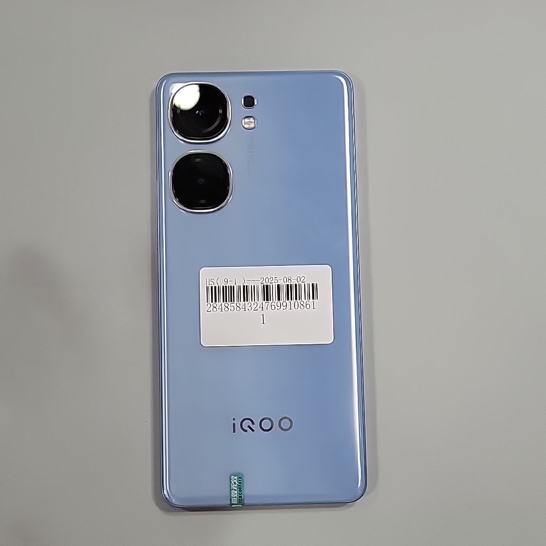 vivo【iQOO Neo9】95新 