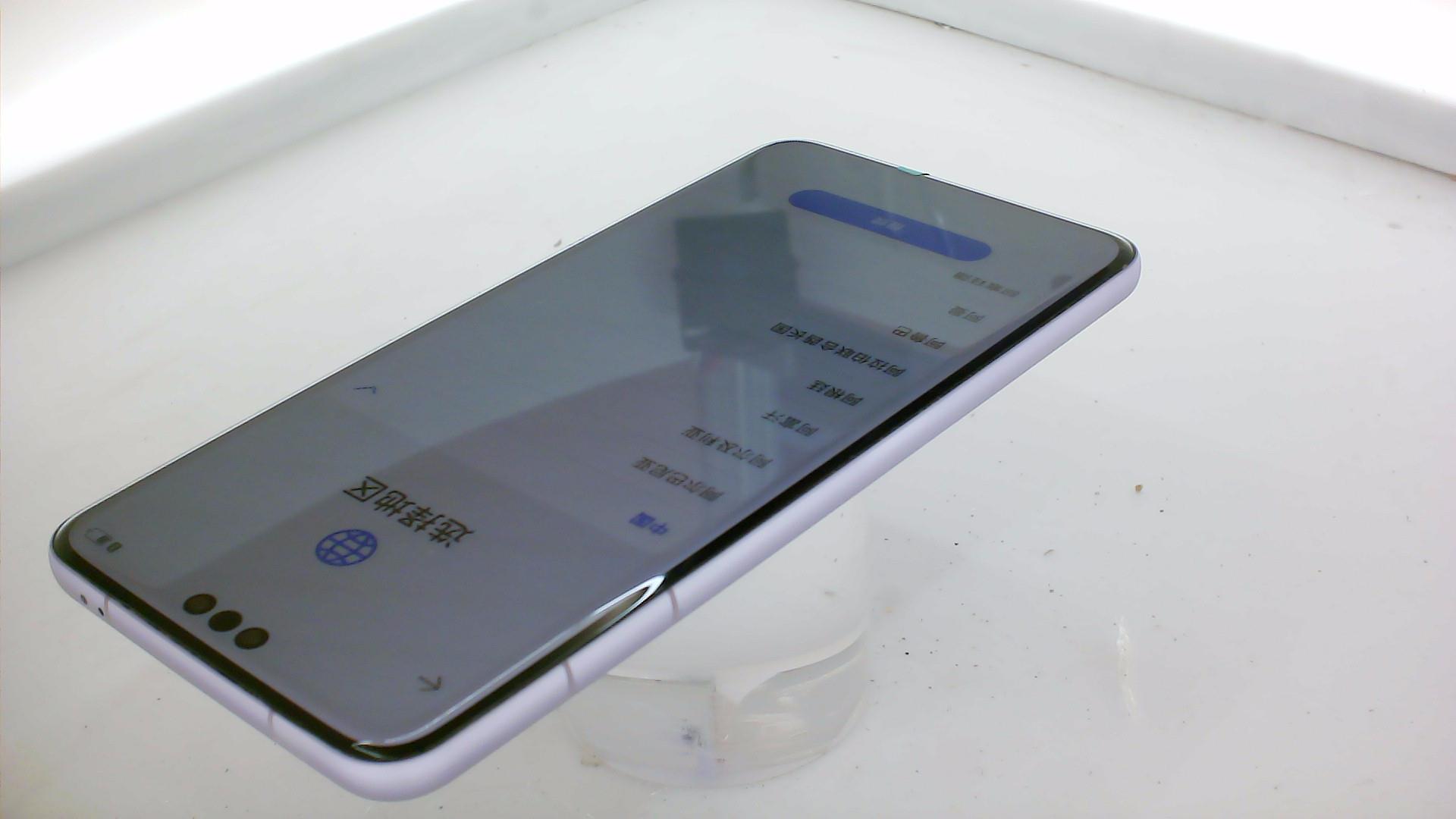 华为【华为 Mate 60 Pro】4G全网通 南糯紫 12G/512G 国行 9成新 