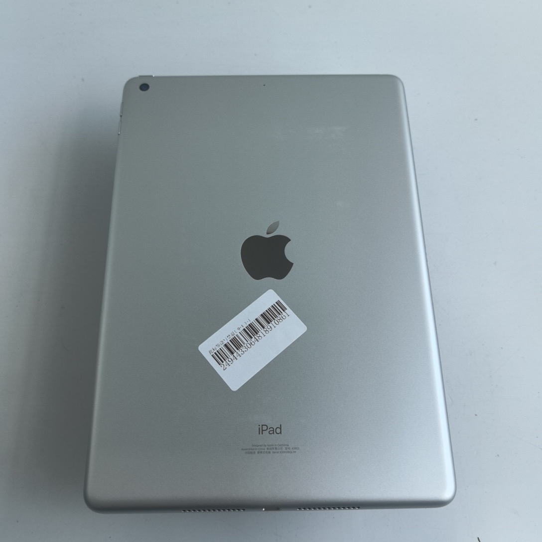 苹果【iPad9 10.2英寸 21款】WIFI版 银色 256G 国行 95新 