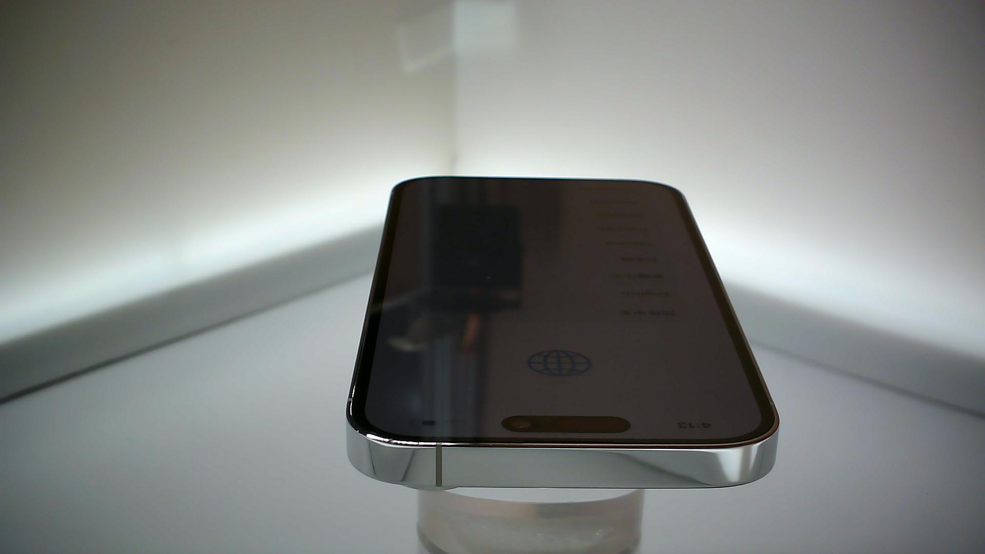 苹果【iPhone 14 Pro】95新 