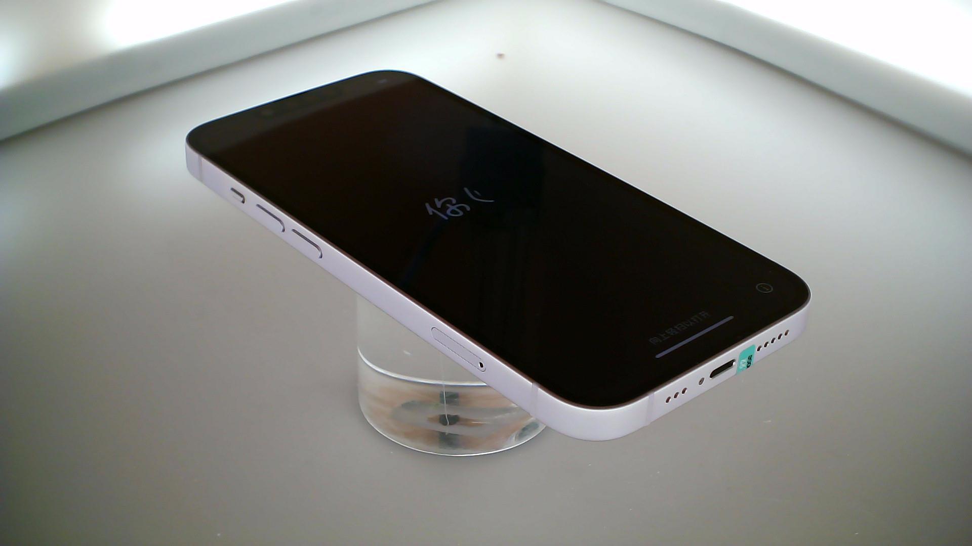 苹果【iPhone 14】5G全网通 紫色 128G 国行 99新 