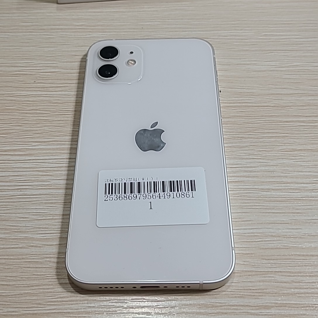 苹果【iPhone 12】5G全网通 白色 128G 国行 99新 