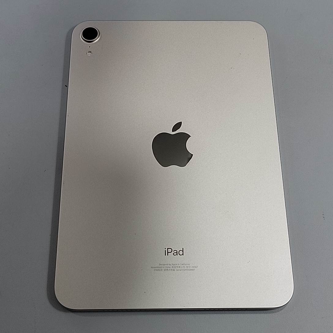 苹果【iPad mini 6】9成新 