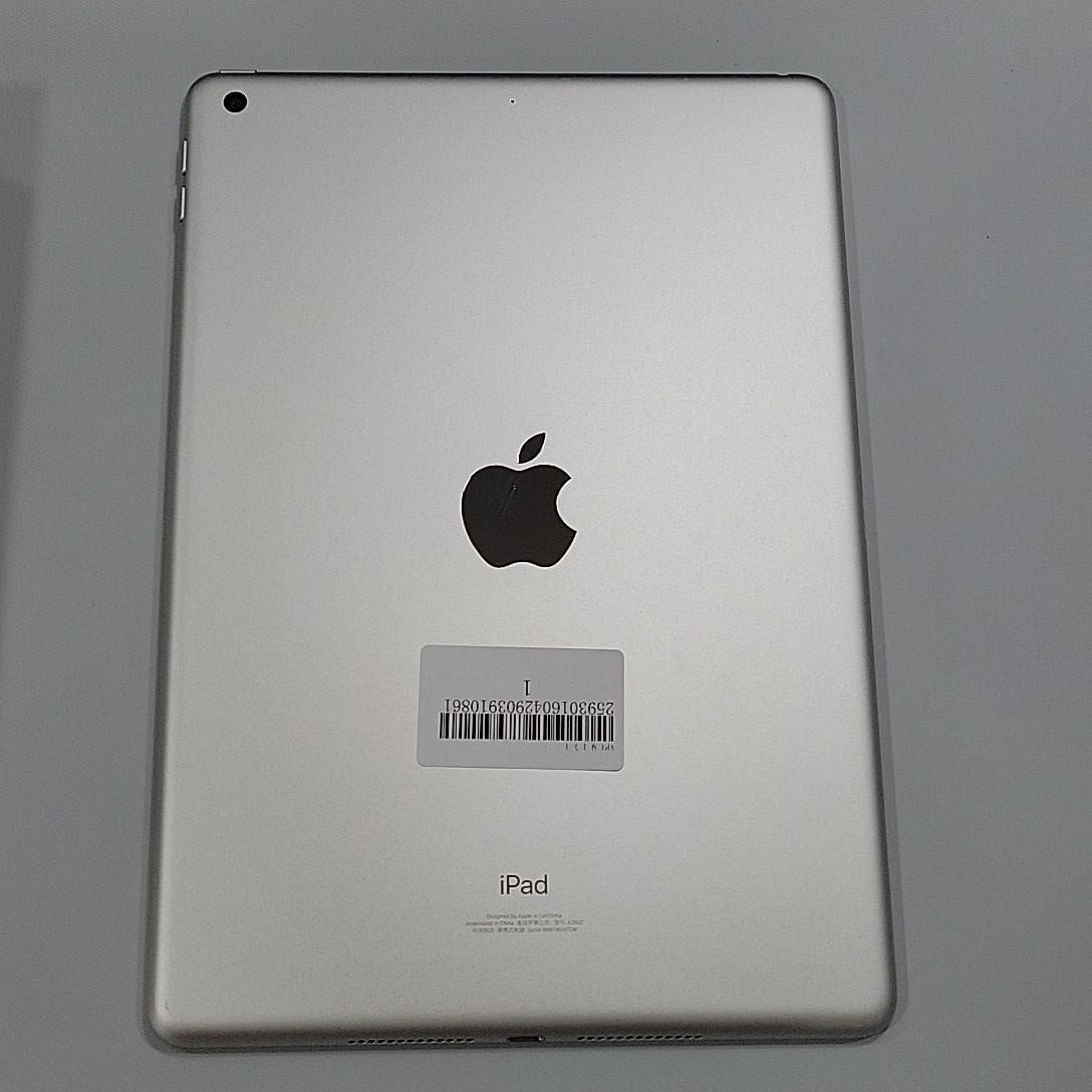 苹果【iPad9 10.2英寸 21款】WIFI版 银色 64G 国行 95新 