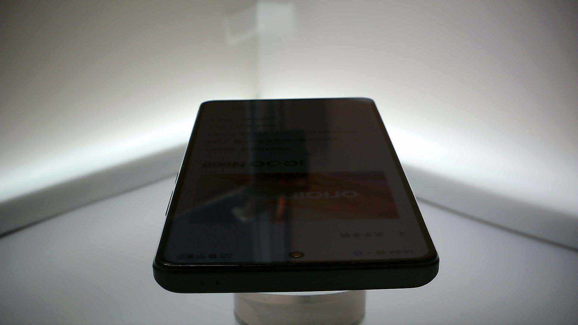 vivo【iQOO Neo8】5G全网通 夜岩 16G/512G 国行 9成新 