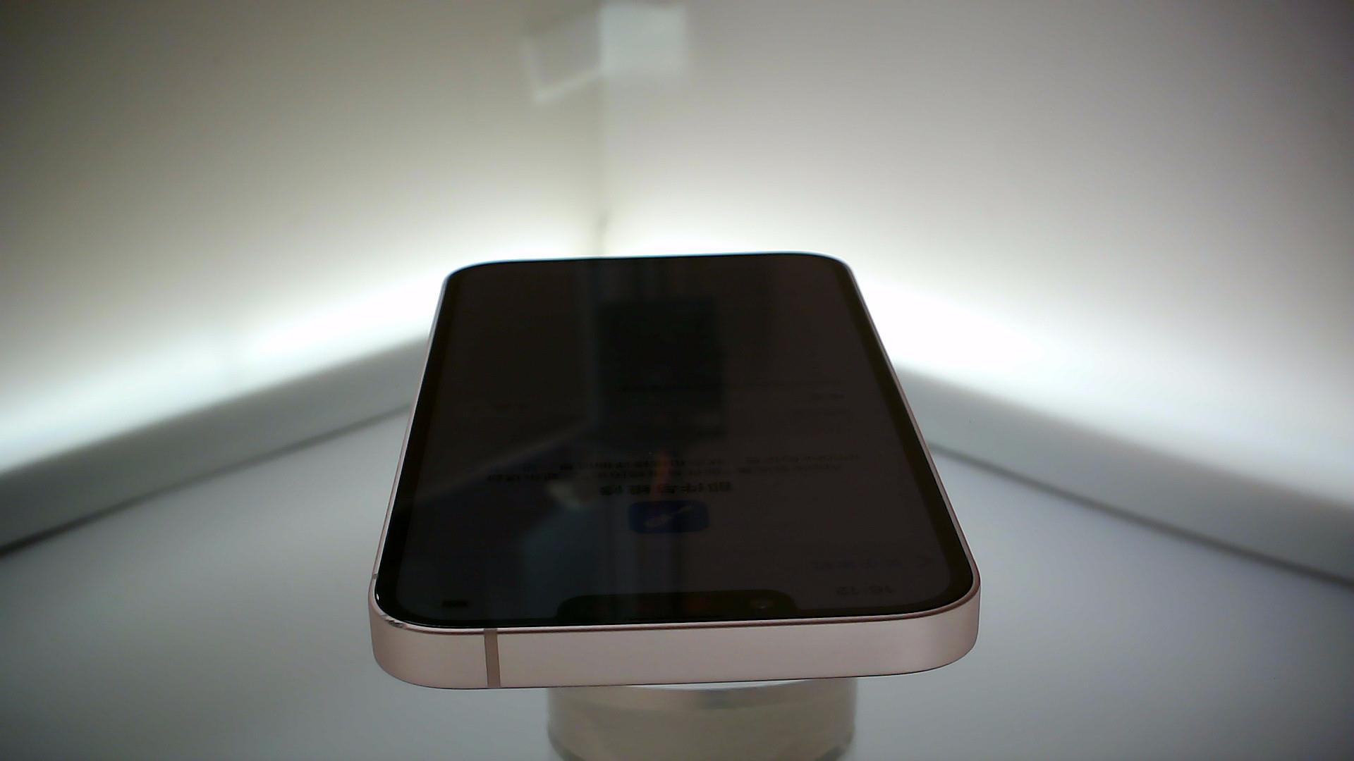 苹果【iPhone 13】5G全网通 粉色 128G 国行 9成新 