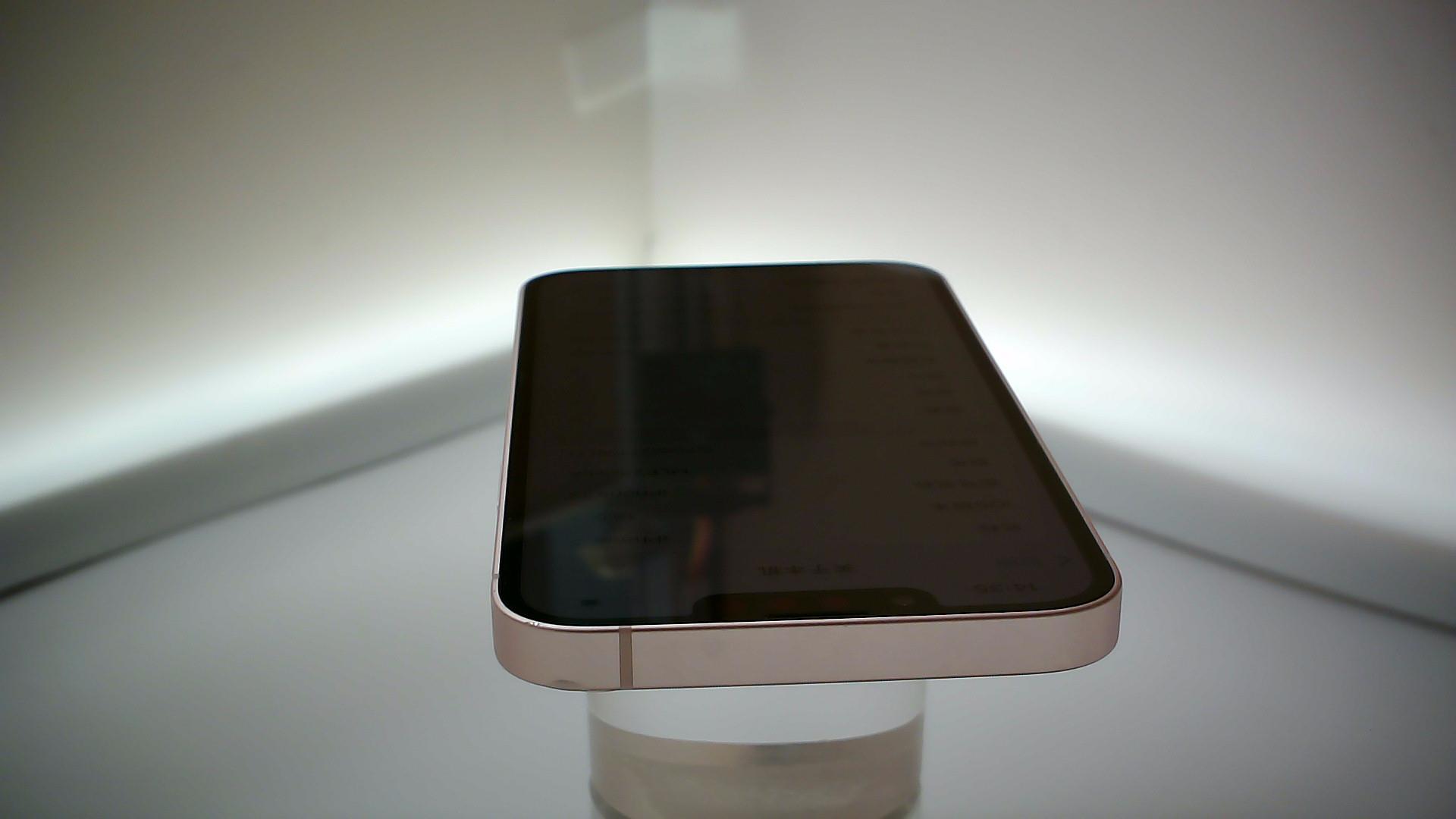苹果【iPhone 13】5G全网通 粉色 256G 国行 9成新 