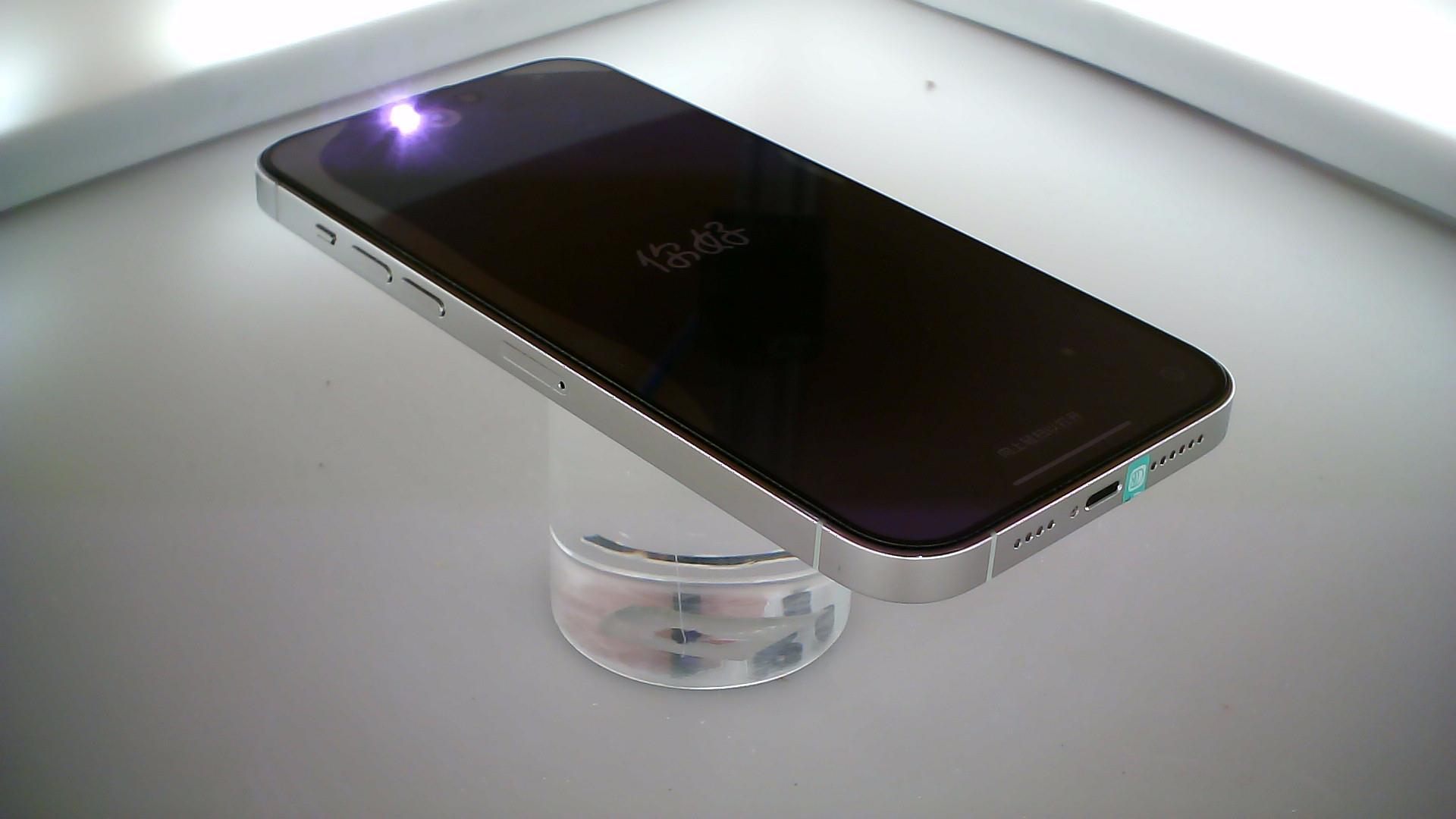 苹果【iPhone 14 Pro Max】5G全网通 银色 256G 国行 95新 